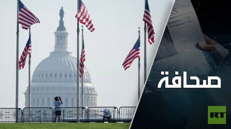 خبير في الشؤون الأمريكية يتوقع تعرّض الولايات المتحدة لهجمات إرهابية