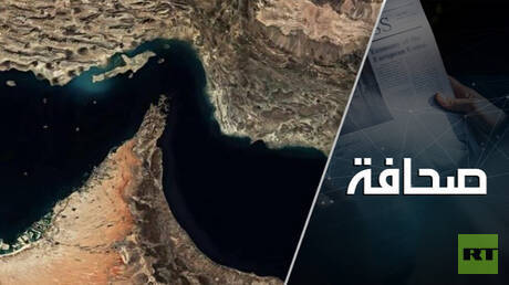 الولايات المتحدة تنتظر من الصين ممارسة ضغوط على إيران