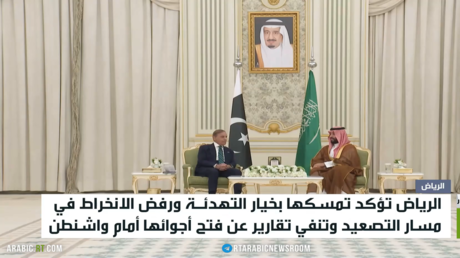 الرياض: ندعم التهدئة ولا ننخرط بالتصعيد