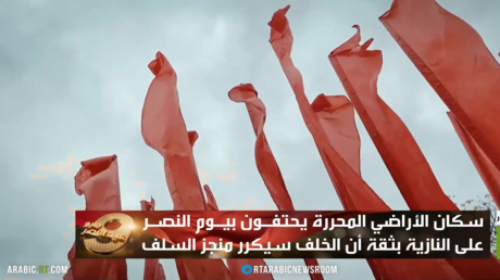 الحرب على النازية.. عهد السلف والخلف