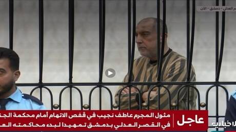 سوريا.. قرار بإيقاف البث المباشر لوسائل الإعلام أثناء محاكمة عاطف نجيب