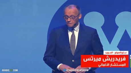 برلين.. استجداء الصواريخ من واشنطن