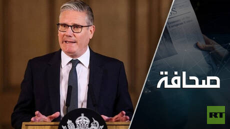 ستارمر تفادى الإقالة لكن بريطانيا منقسمة