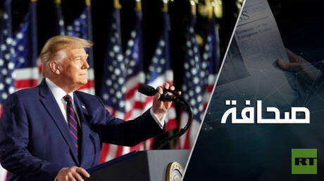 كل شيء إلا السلام.. أوكرانيا تنتظر هزيمة ترامب