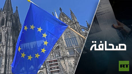 الرغبة في خفض أسعار الوقود تدفع التضخم في أوروبا إلى أقصاه