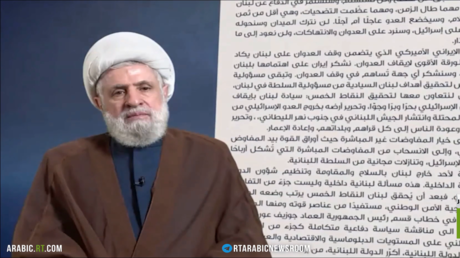 قاسم يدعو للانسحاب من التفاوض المباشر