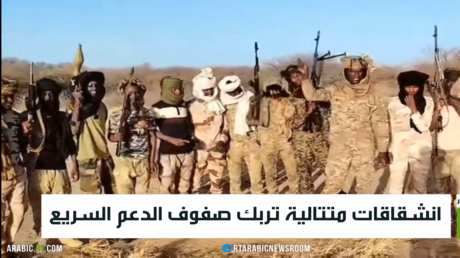 انشقاقات متتالية تربك صفوف الدعم السريع