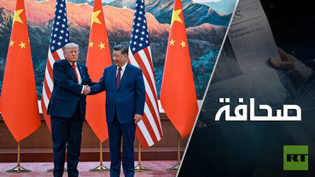 إيران تُحبط التكتيكات الأمريكية