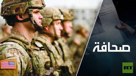 لماذا يرفض ترامب إرسال 4000 جندي أمريكي إلى بولندا؟
