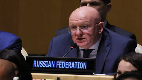 نيبينزيا: أهداف العملية العسكرية الخاصة في أوكرانيا ستحقق