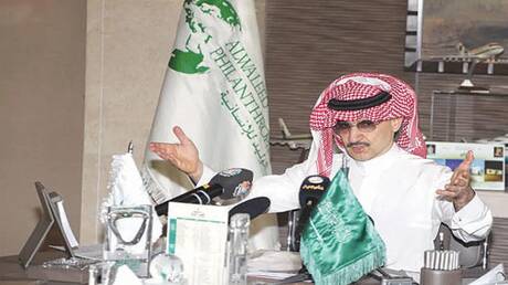 الأمير الوليد بن طلال يربح مليار دولار خلال 24 ساعة