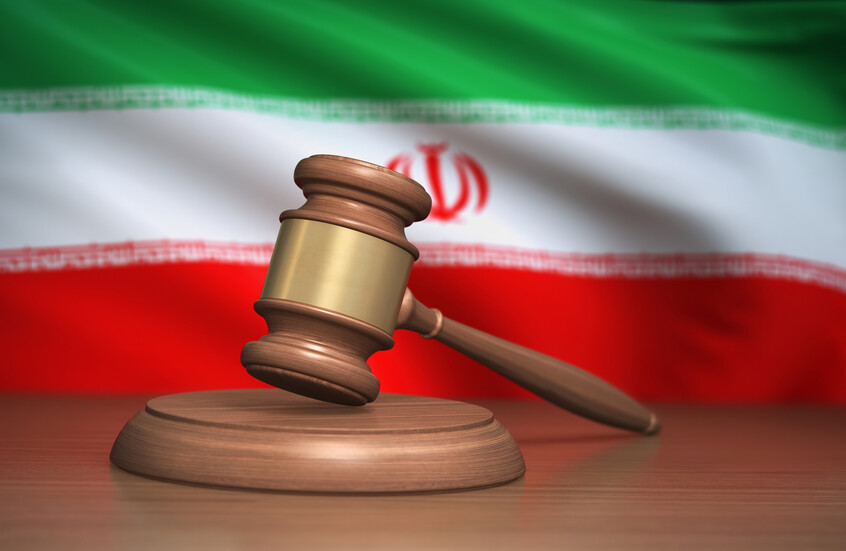 إيران: إعدام 2 من قياديي الشغب المسلح في أحداث يناير الماضي