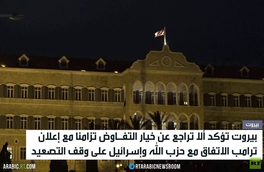 حزب الله: ندعم وقفا كاملا لإطلاق النار