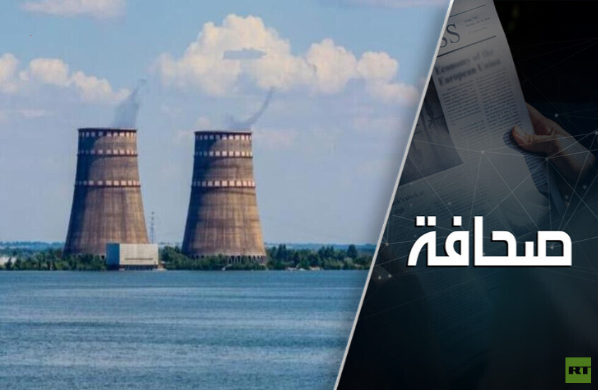إرهاب كييف مدفوع الأجر