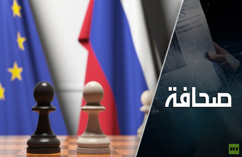 أوروبا تفشل في الإجابة عن أربعة أسئلة حول المفاوضات مع روسيا
