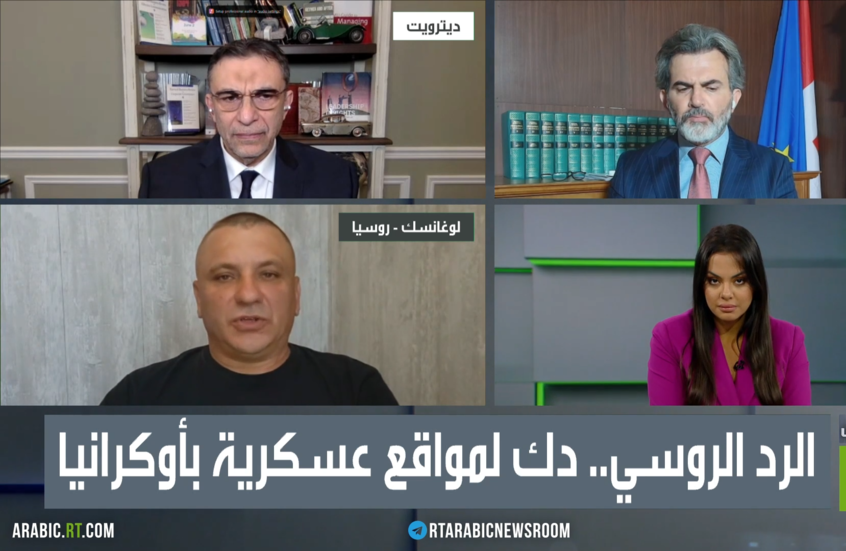 الرد الروسي.. دك لمواقع عسكرية بأوكرانيا