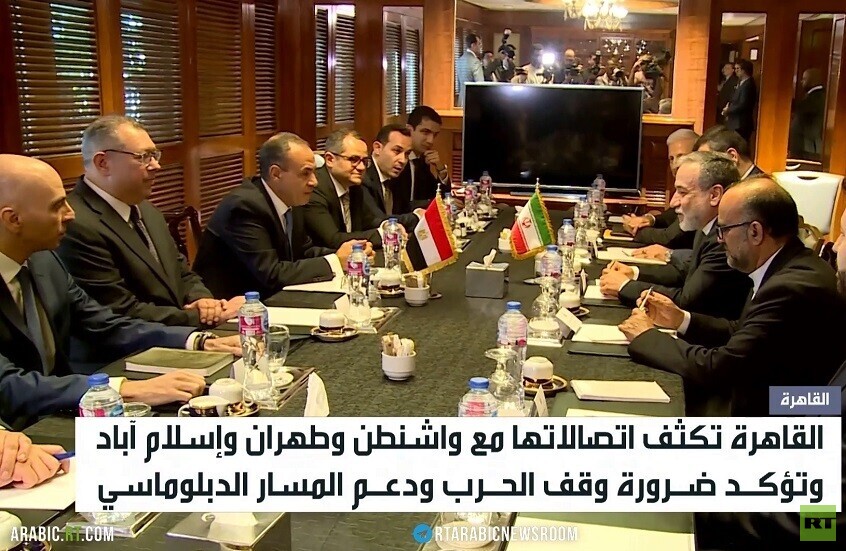 مصر.. اتصالات مع واشنطن وطهران