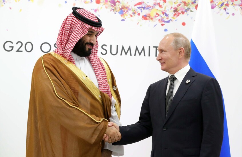 توقعات بارتفاع التبادل التجاري بين روسيا والسعودية إلى 10 مليارات دولار