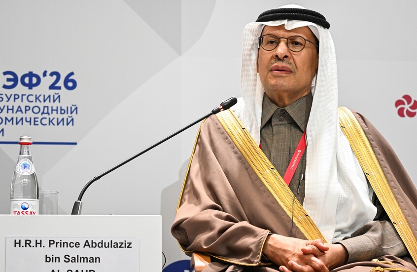 الأمير عبد العزيز بن سلمان: 30 اتفاقية للتعاون بين روسيا والسعودية سيتم توقيعها في منتدى بطرسبورغ