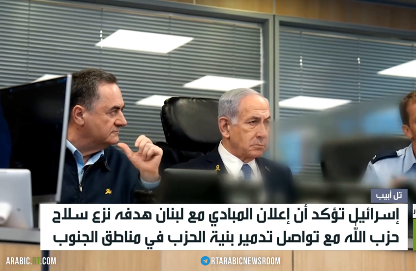 إسرائيل.. وقف النار وتواصل القصف