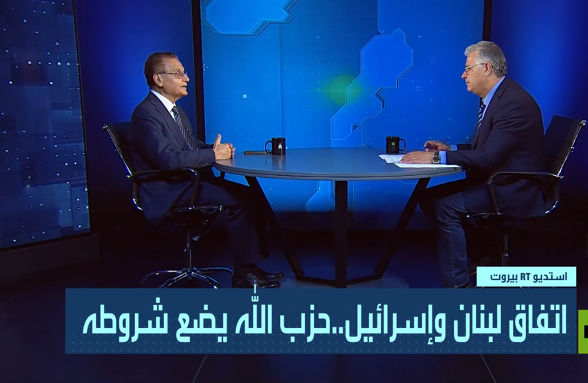 اتفاق لبنان وإسرائيل.. حزب الله يضع شروطه