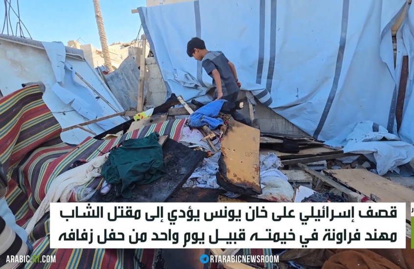 قطاع غزة.. استهداف مظاهر الحياة الطبيعية