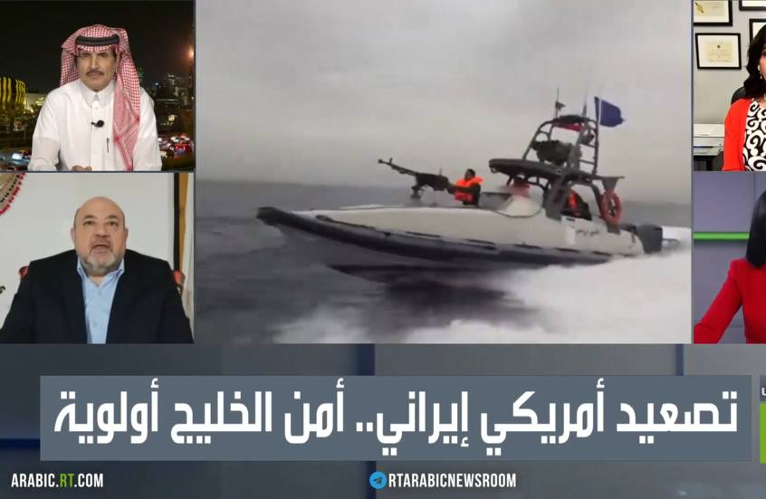 تصعيد أمريكي إيراني.. أمن الخليج أولوية