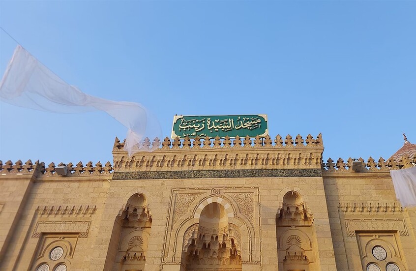 تغريدة مثيرة للجدل تكلف صاحبها غرامة كبيرة في مصر