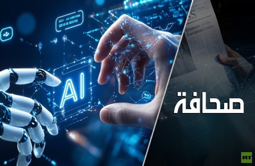 فقاعة الذكاء الاصطناعي على وشك الانفجار