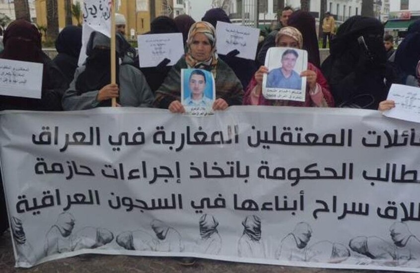 سنوات من الانتظار.. عائلات المغاربة المعتقلين في العراق تستغيث لتسريع ترحيلهم