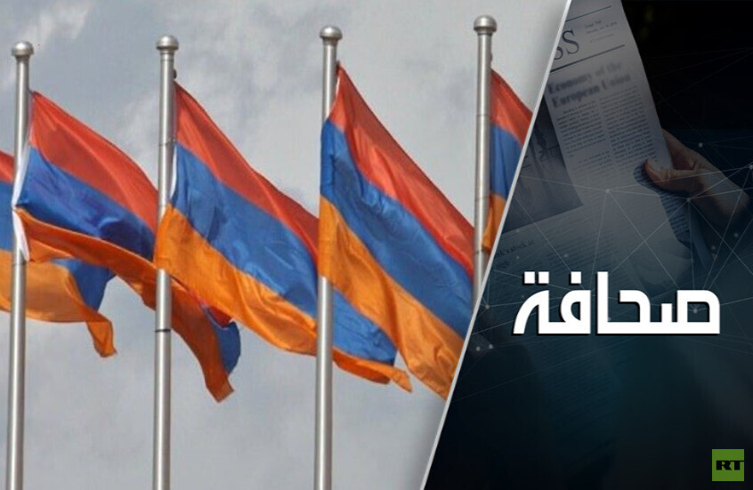 نتائج الانتخابات التشريعية في أرمينيا تحبط باشينيان
