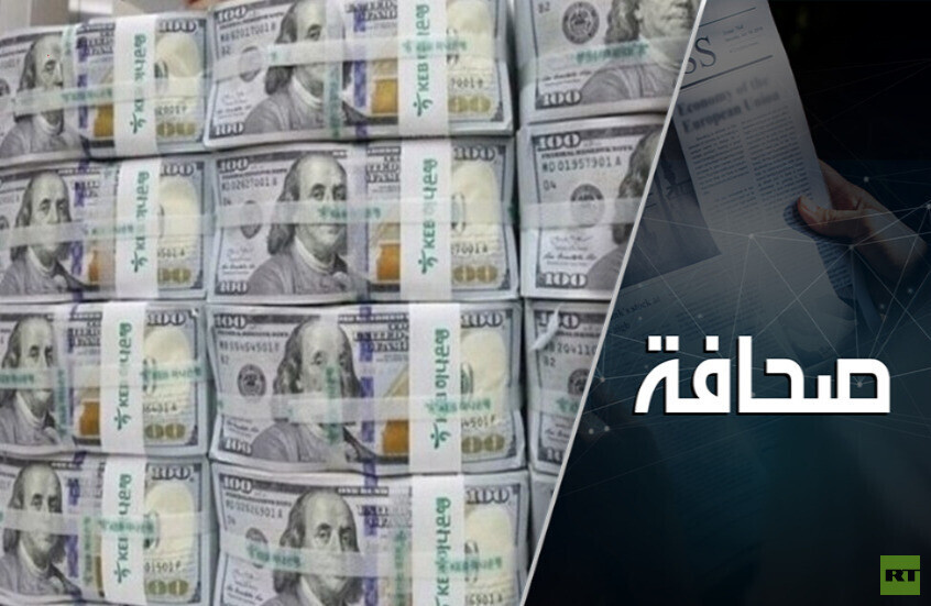 الأصول الإيرانية الخارجية ستتدفق إلى دول الخليج العربية