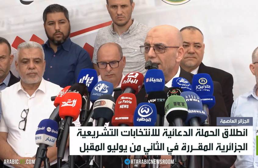 الجزائر تستعد للانتخابات التشريعية