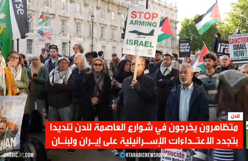 احتجاجات في لندن رفضا لتجدد الحرب