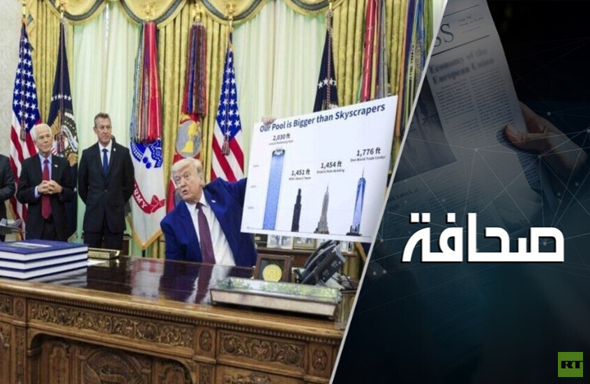 دعوى قضائية ضد ترامب في عيد ميلاده