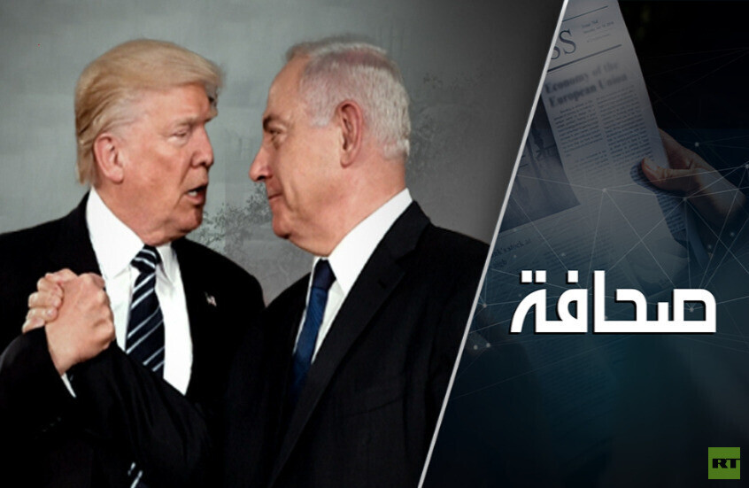 ترامب يحوّل أمريكا إلى فزّاعة لا تخيف