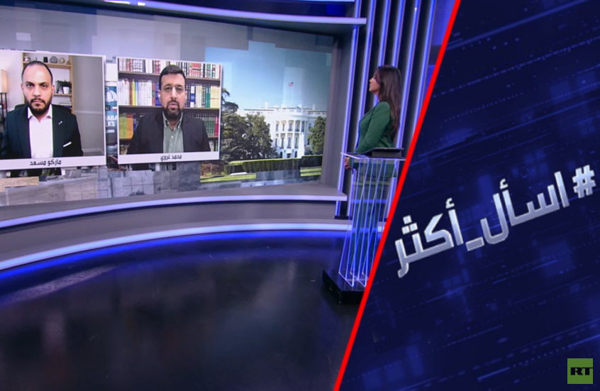 ترامب يصعد ضد إيران.. حرب أو اتفاق