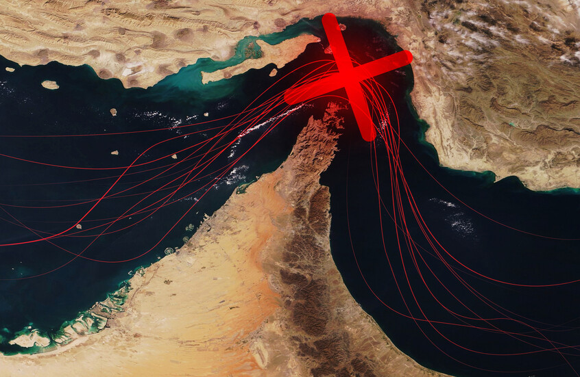 مقر "خاتم الأنبياء" الإيرني: اعتبارا من هذه اللحظة يُعلن إغلاق مضيق هرمز أمام مرور جميع أنواع السفن