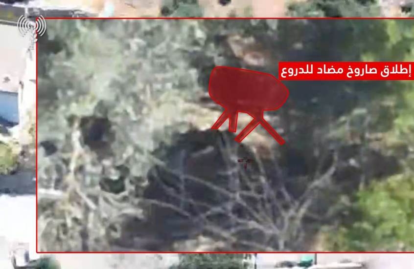 الجيش الإسرائيلي: تدمير منصة إطلاق صواريخ مضادة للدروع كانت مخبأة بين الشجيرات في جنوب لبنان