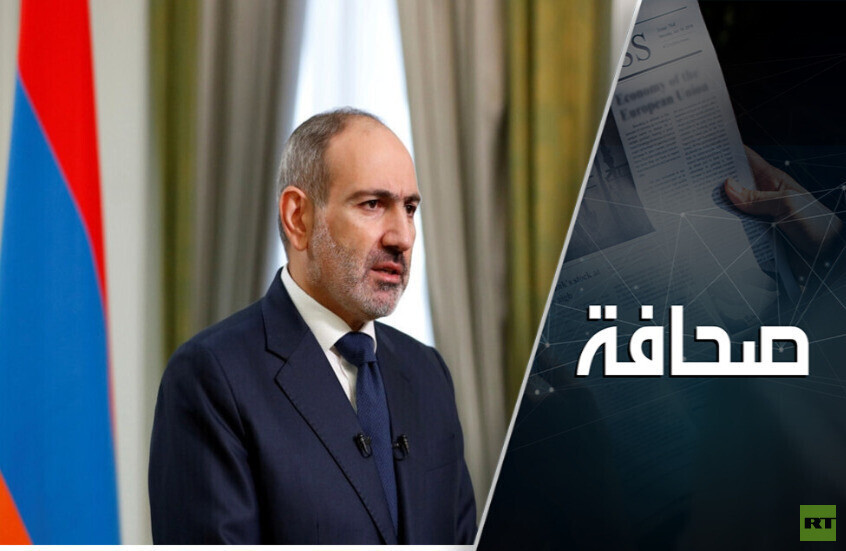 أرمينيا تسير نحو الارتهان لتركيا