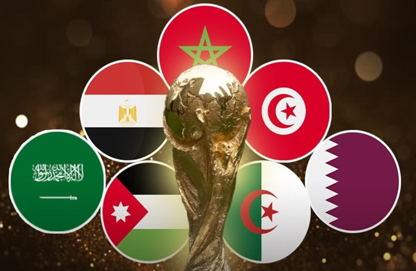 تفاوت هائل.. القيمة السوقية للمنتخبات العربية المشاركة في كأس العالم 2026