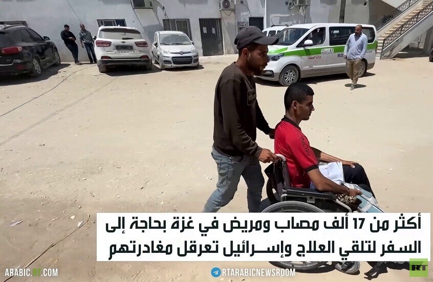 القيود الإسرائيلية تحرم المرضى من العلاج