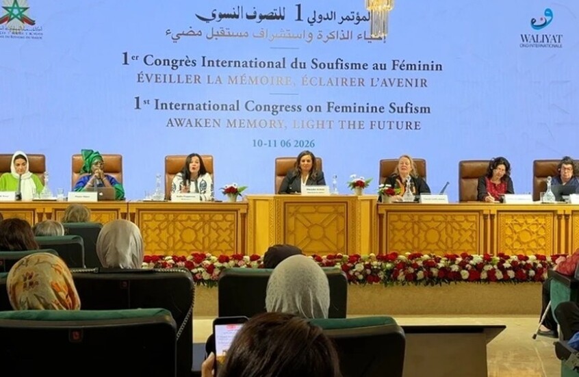 "نداء الرباط" يدعو إلى الاعتراف بالتصوف النسائي تراثا حيا للإنسانية