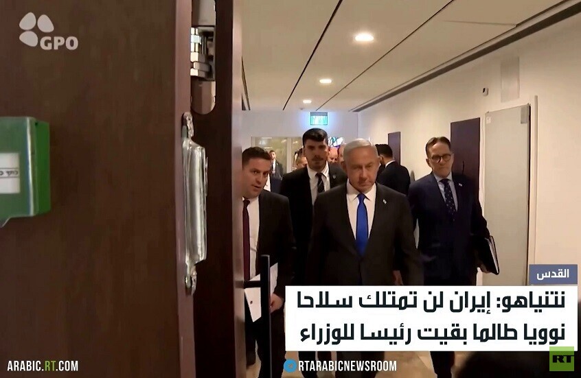 نتنياهو: إيران لن تمتلك سلاحا نوويا