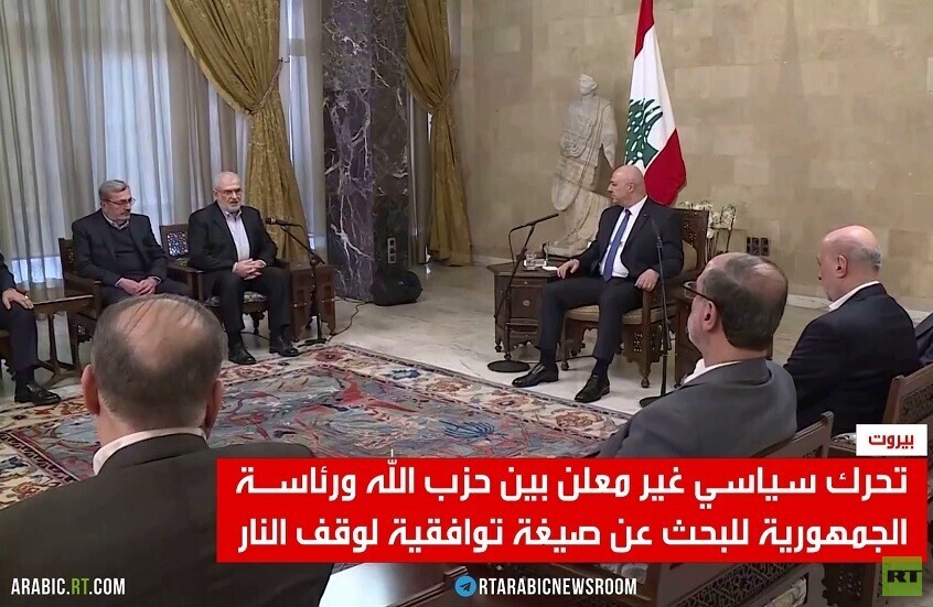 اتصالات بين عون وحزب الله بشأن الاتفاق