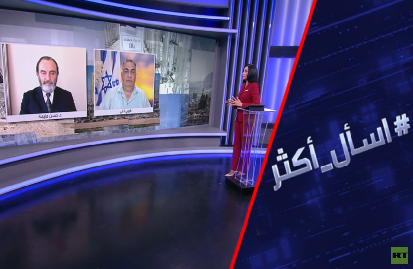 تفاهم ترامب وإيران.. ضربة لخطط نتنياهو