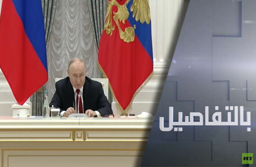 بوتين:سنضرب بقوة منشآت أوكرانيا العسكرية