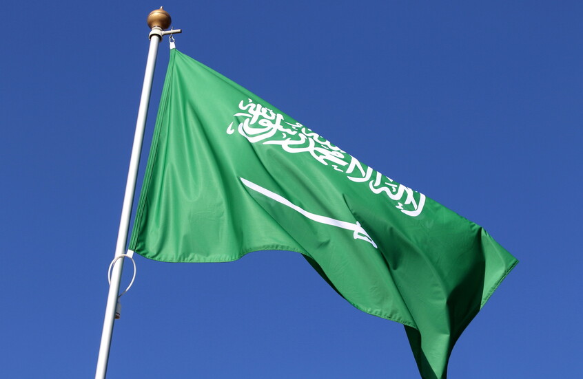 "تهم جميع السعوديين".. بدء سريان اتفاقية بين تركيا والمملكة بعد توقيع أردوغان عليها