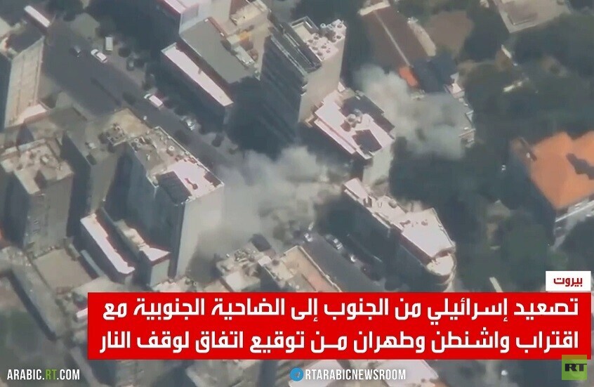 إسرائيل تقصف الضاحية الجنوبية
