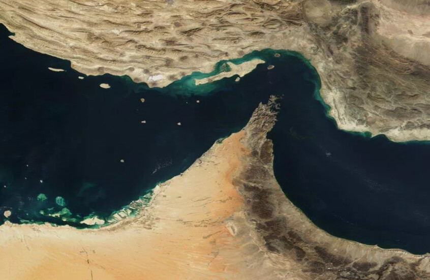 فارس: إعفاء مؤقت 60 يوما لعبور السفن قبل بدء نظام الرسوم في مضيق هرمز